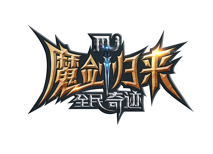 中国篮协：“李楠递交辞职信”消息不属实