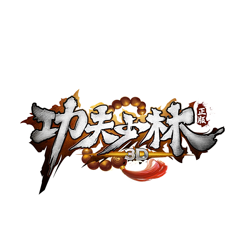 央视：美国经济下行压力增大 对中国再释善意