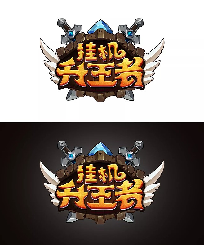 90岁李嘉诚退休：22岁创业 靠这业务攒下第一桶金