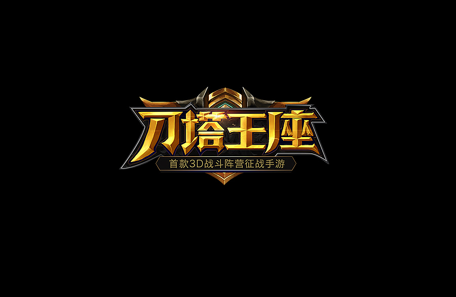 小伙离婚讨回彩礼跟丈母娘当街厮打 双双被拘5日