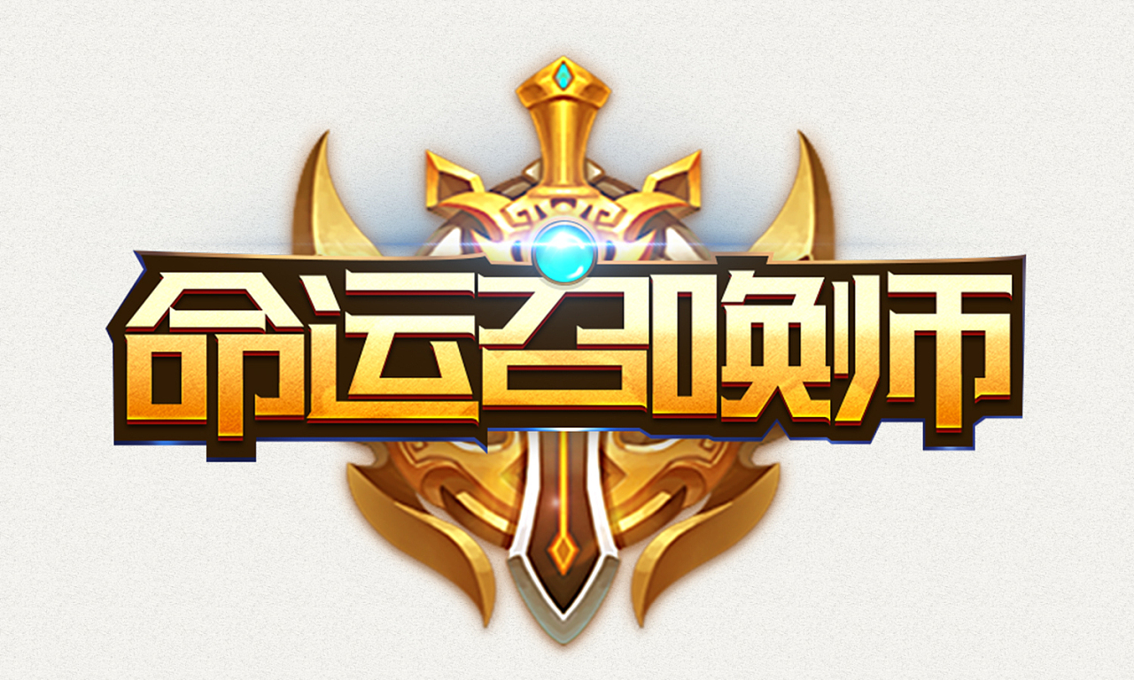 韩国财长金东兖会见努钦 寻求获得美钢材关税豁免